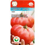 Томат Радиатор Чарли /20 семян/ *СибСад*