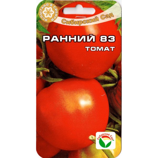 Томат Ранний-83 /20 семян/ *СибСад*