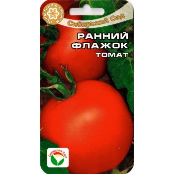 Томат Ранній прапорець /20 насінин/ *СибСад*