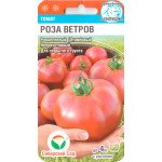 Томат Роза вітрів /15 насінин/ *СибСад*