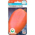 Томат Розовая стелла /20 семян/ *СибСад*