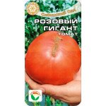 Томат Розовый гигант /20 семян/ *СибСад*