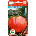 Томат Рожевий мед /20 насінин/ *СибСад*
