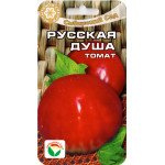 Томат Русская Душа /20 семян/ *СибСад*