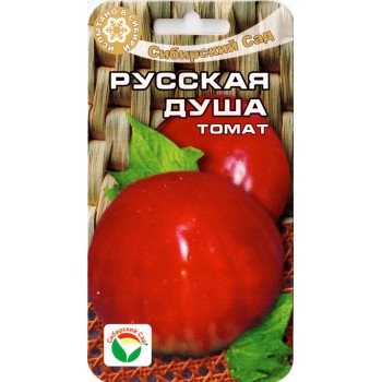 Томат Російська Душа /20 насінин/ *СибСад*