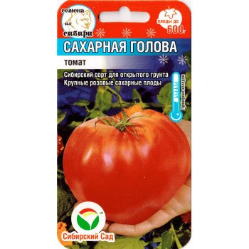 Томат Цукрова голова /20 насінин/ *СибСад*