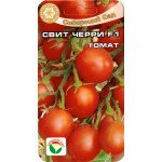 Томат Світ черрі F1 /15 насінин/ *СибСад*