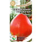 Томат Сердечный поцелуй /20 семян/ *СибСад*