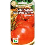 Томат Сердце Буйвола /20 семян/ *СибСад*