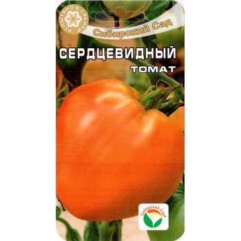 Томат Сердцевидный /20 семян/ *СибСад*