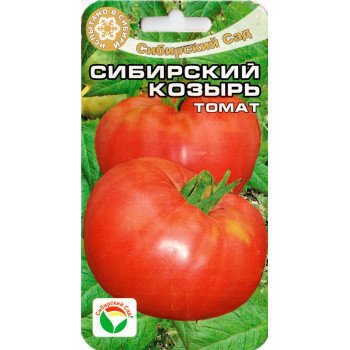 Томат Сибирский козырь /20 семян/ *СибСад*