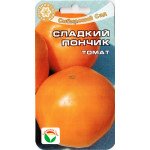 Томат Сладкий пончик /20 семян/ *СибСад*