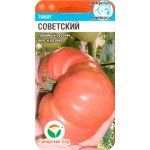 Томат Советский /20 семян/ *СибСад*