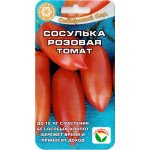 Томат Бурулька рожева /20 насінин/ *СибСад*