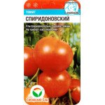 Томат Спиридоновский /20 семян/ *СибСад*
