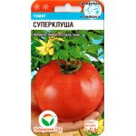 Томат Суперклуша /20 семян/ *СибСад*