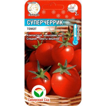 Томат Суперчеррик /20 семян/ *СибСад*
