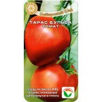 Томат Тарас Бульба /20 семян/ *СибСад*