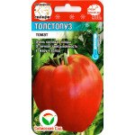 Томат Товстопуз /20 насінин/ *СибСад*