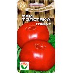 Томат Три товстуни /20 насінин/ *СибСад*
