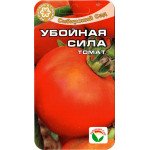 Томат Забійна сила /20 насінин/ *СибСад*