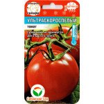 Томат Ультраскоростиглий /20 насінин/ *СибСад*