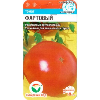 Томат Фартовий /20 насінин/ *СибСад*