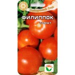 Томат Філіппок /20 насінин/ *СибСад*
