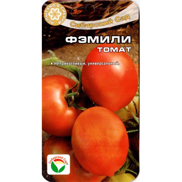 Томат Фемілі /20 насінин/ *СибСад*