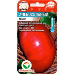 Томат Хлебосольные /20 семян/ *СибСад*