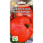 Томат Царский подарок /20 семян/ *СибСад*