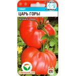 Томат Царь горы /20 семян/ *СибСад*
