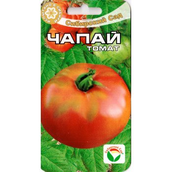 Томат Чапай /20 семян/ *СибСад*