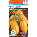 Томат Черрі-Банано /20 насінин/ *СибСад*