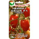 Томат Черрі-Саша /15 насінин/ *СибСад*