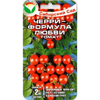 Томат Черрі-Формула любові /20 насінин/ *СибСад*