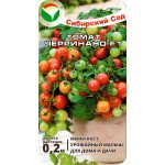 Томат Черрінано F1 /20 насінин/ *СибСад*