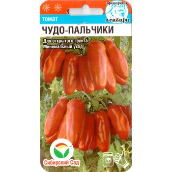 Томат Чудо пальчики /20 насінин/ *СибСад*