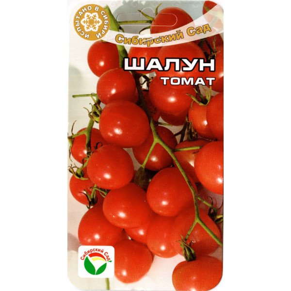 Томат Шалун /20 насінин/ *СибСад*