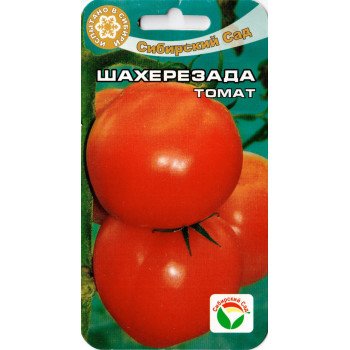 Томат Шахерезада /20 насінин/ *СибСад*