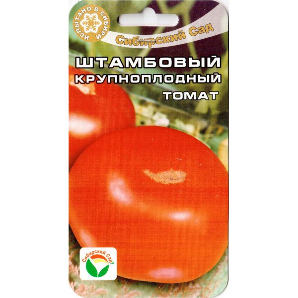 Томат Штамбовий Великоплідний /20 насінин/ *СибСад*