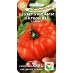 Томат Шунтукський Велетень /20 насінин/ *СибСад*