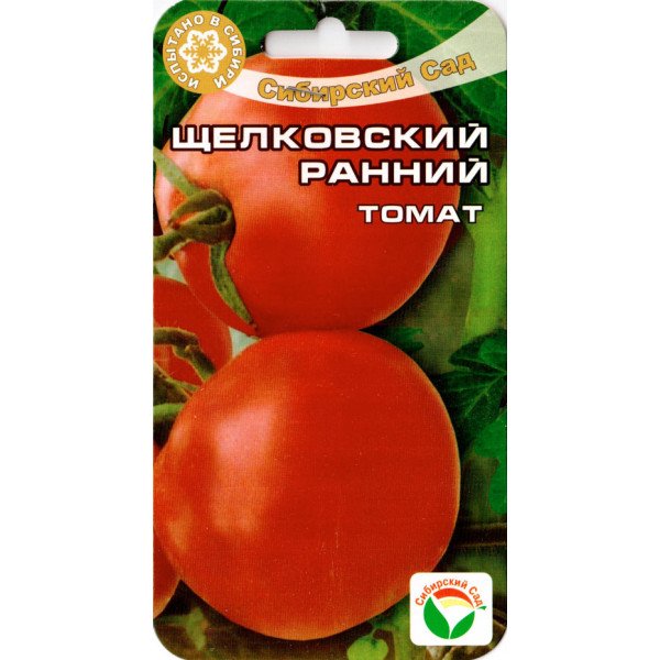 Томат Щелковский ранний /20 семян/ *СибСад*