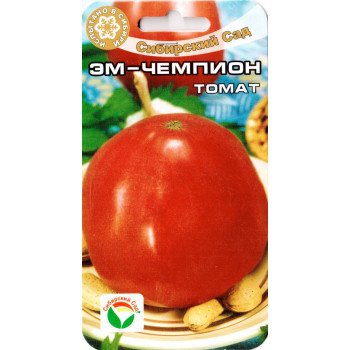 Томат Эм Чемпион /20 семян/ *СибСад*
