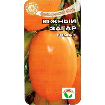 Томат Южный загар /20 семян/ *СибСад*
