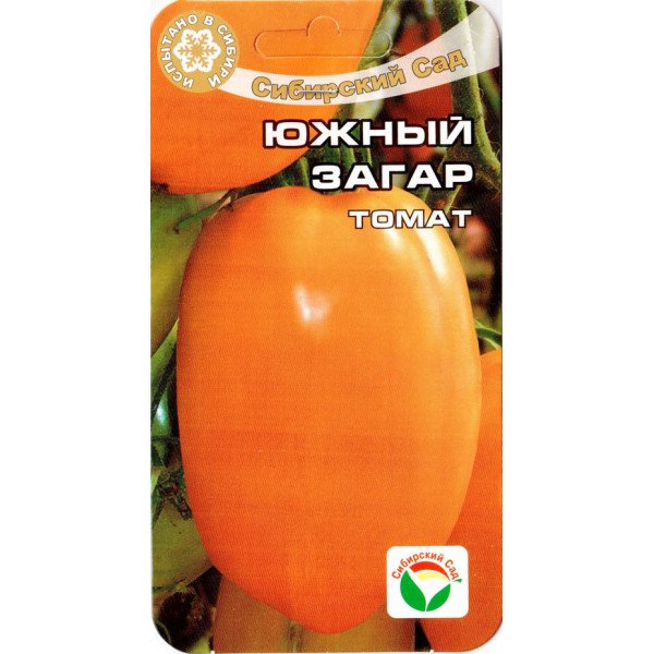 Томат Південна засмага /20 насінин/ *СибСад*