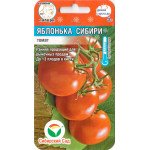Томат Яблонька Сибири /20 семян/ *СибСад*