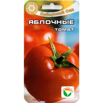 Томат Яблучні /20 насінин/ *СибСад*