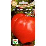 Томат Японська троянда /20 насінин/ *СибСад*