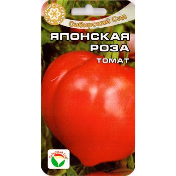 Томат Японская роза /20 семян/ *СибСад*